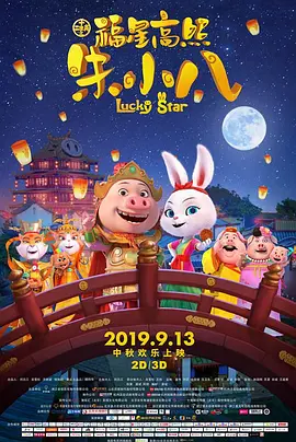 舞蹈室的呻吟h