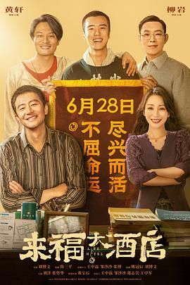 舞蹈室的呻吟h